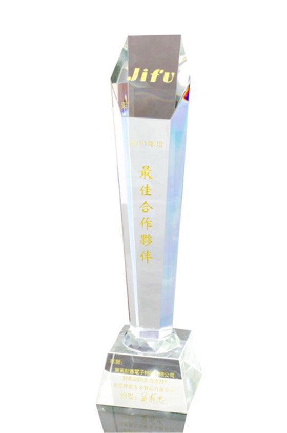 Ǹ2011ͬ
