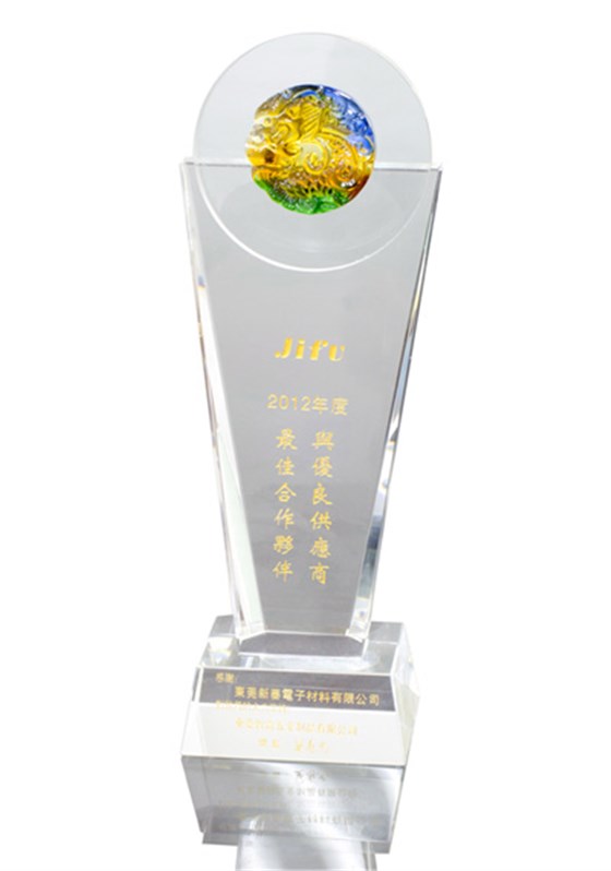 Ǹ2012ͬӦ