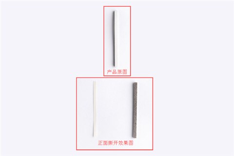 SOFT-SHIELD 4850ϵе(UL94V-Oƽ)