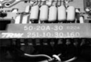 ɿ˹Ư CHO-DROP EMI ˲