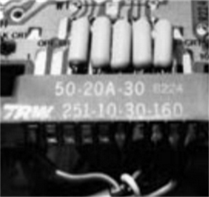 ɿ˹Ư CHO-DROP EMI ˲